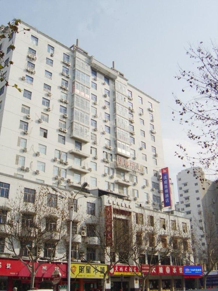 Hanting Premium Zhenjiang Dashikou Hotel Kültér fotó
